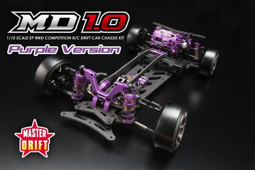 ヨコモ MD1.0 限定パープル 新品未開封 ラジコン ドリフト シャーシ
