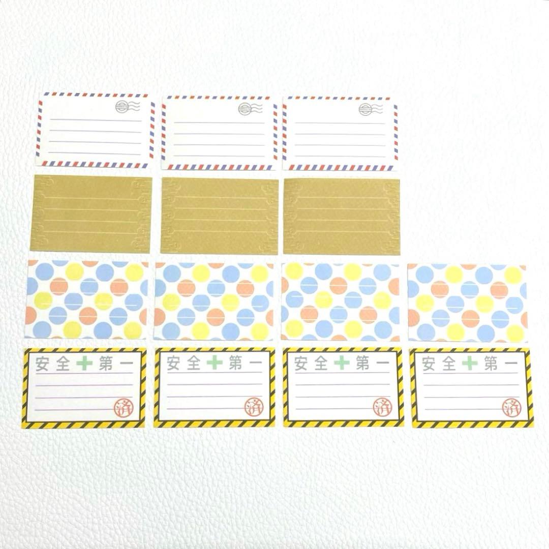 どうぶつの森　森をつくろう！ わくわく2階だてセット フィギュア 激レア