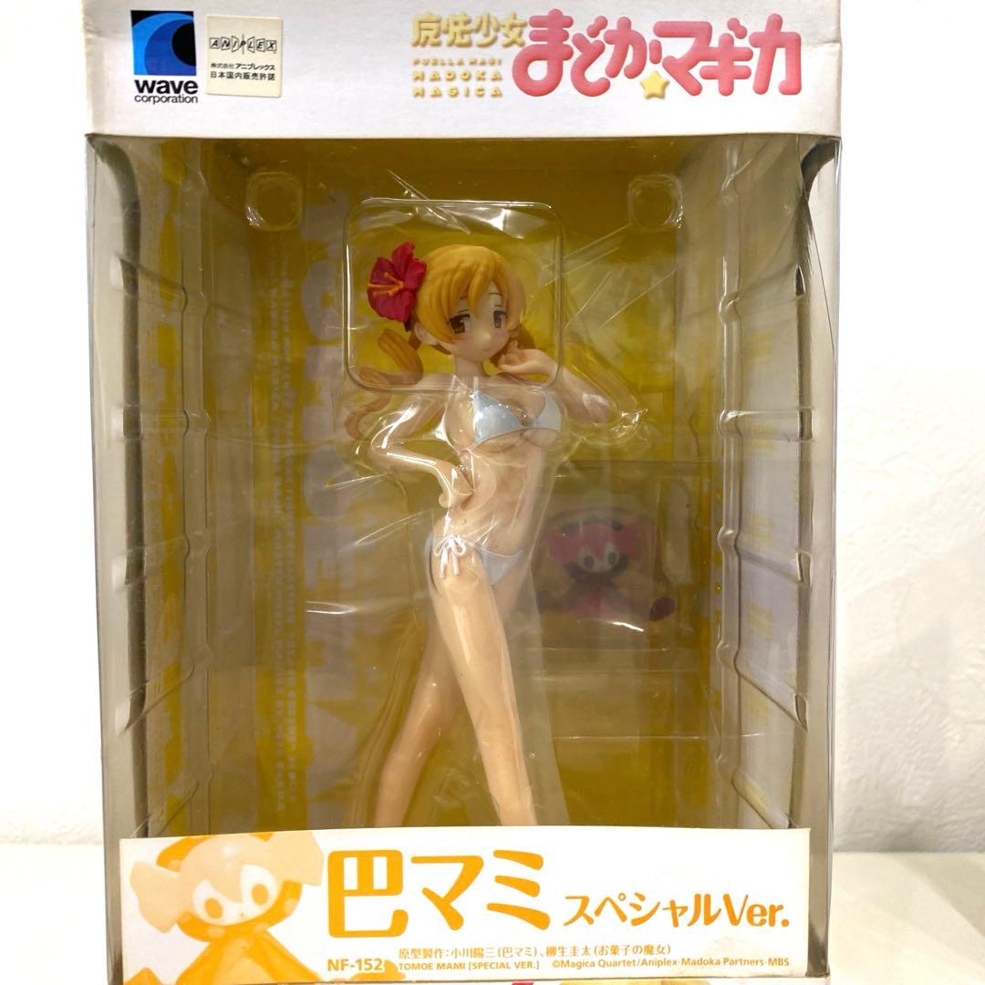 BEACH QUEENS 魔法少女まどか☆マギカ 巴マミ・暁美ほむら セット