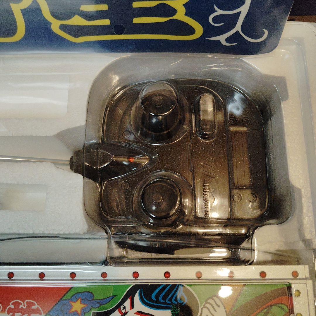 バンダイ1/32 ラジオコントロール トラック野郎 一番星北へ帰る
