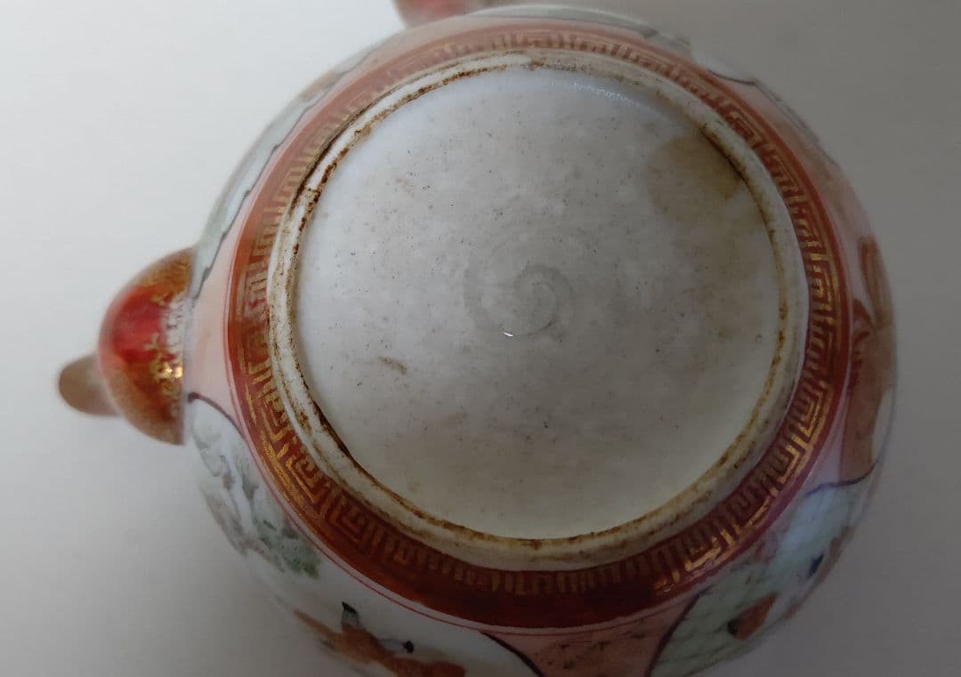 九谷焼 煎茶揃え 7点 茶器 茶道具 赤 ピンク 金 アンティーク