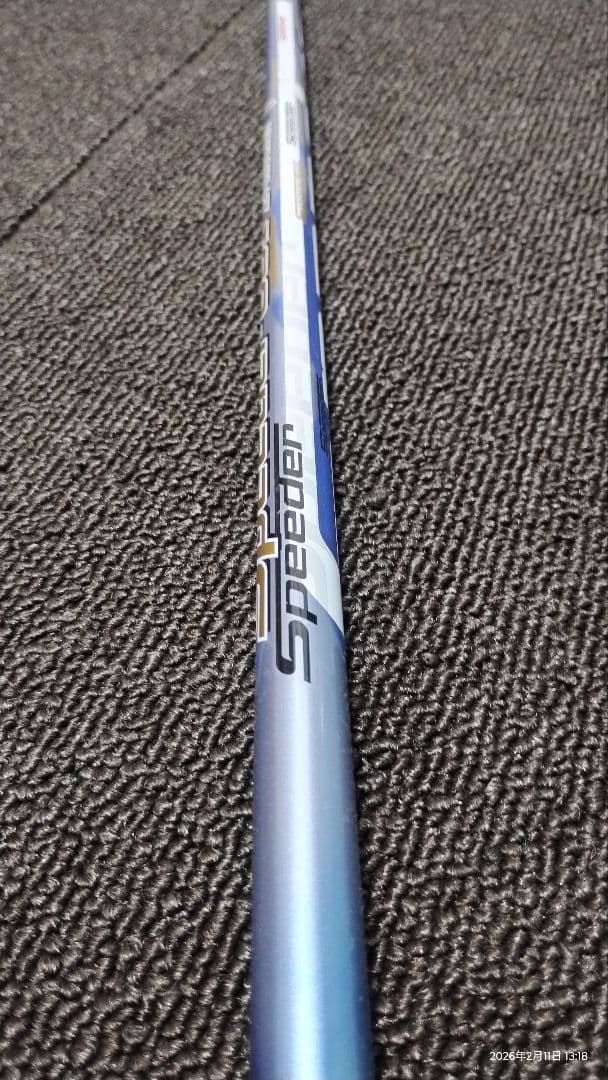Fujikura Speeder 661 Evolution V シャフト