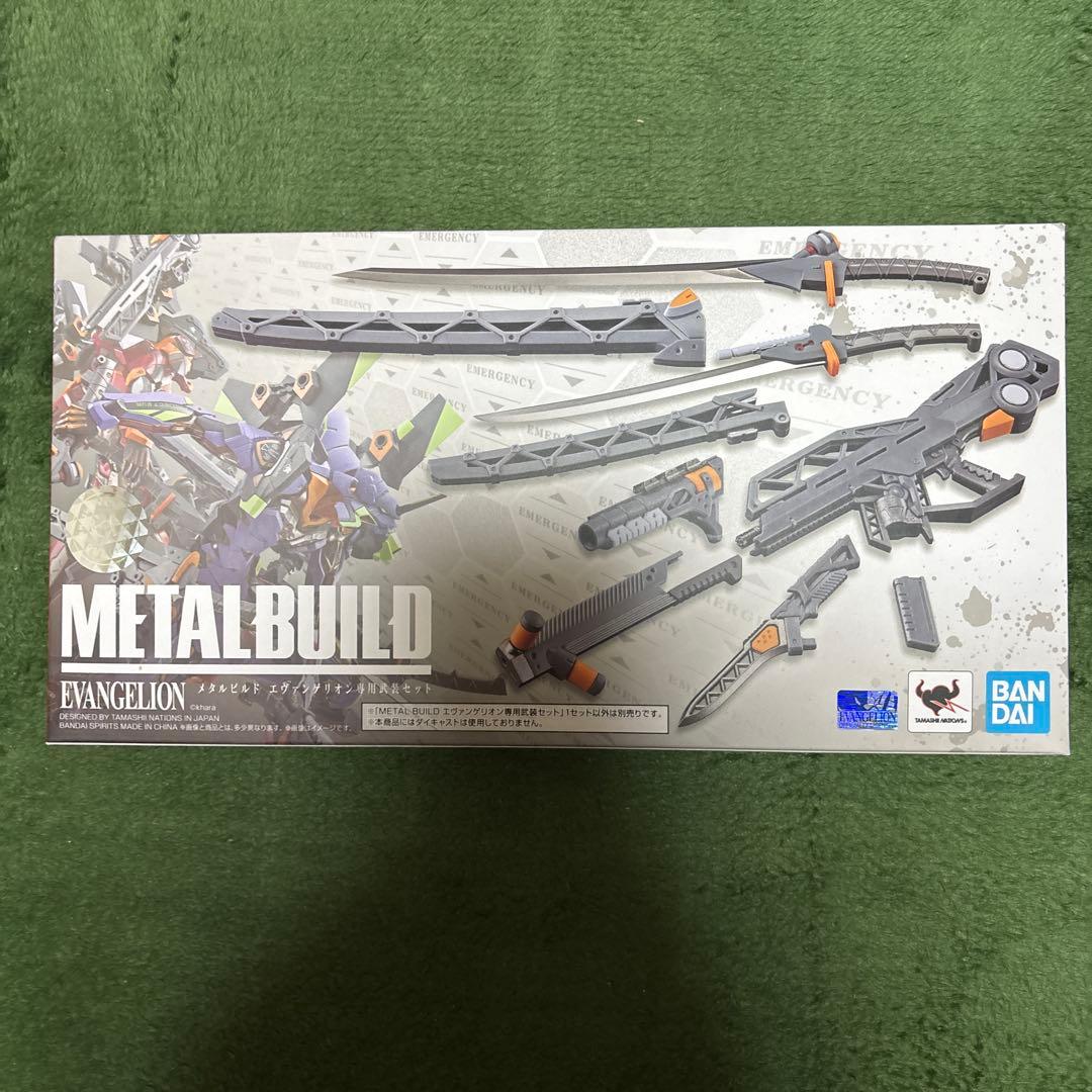 L BUILD エヴァンゲリオン零号機/零号機(改) 「新世紀エヴァン…