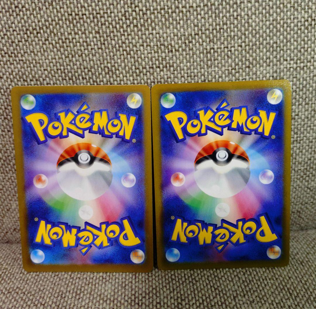 【中古品】ポケモンカード デリバード AR、タイレーツ CAR 2枚セット