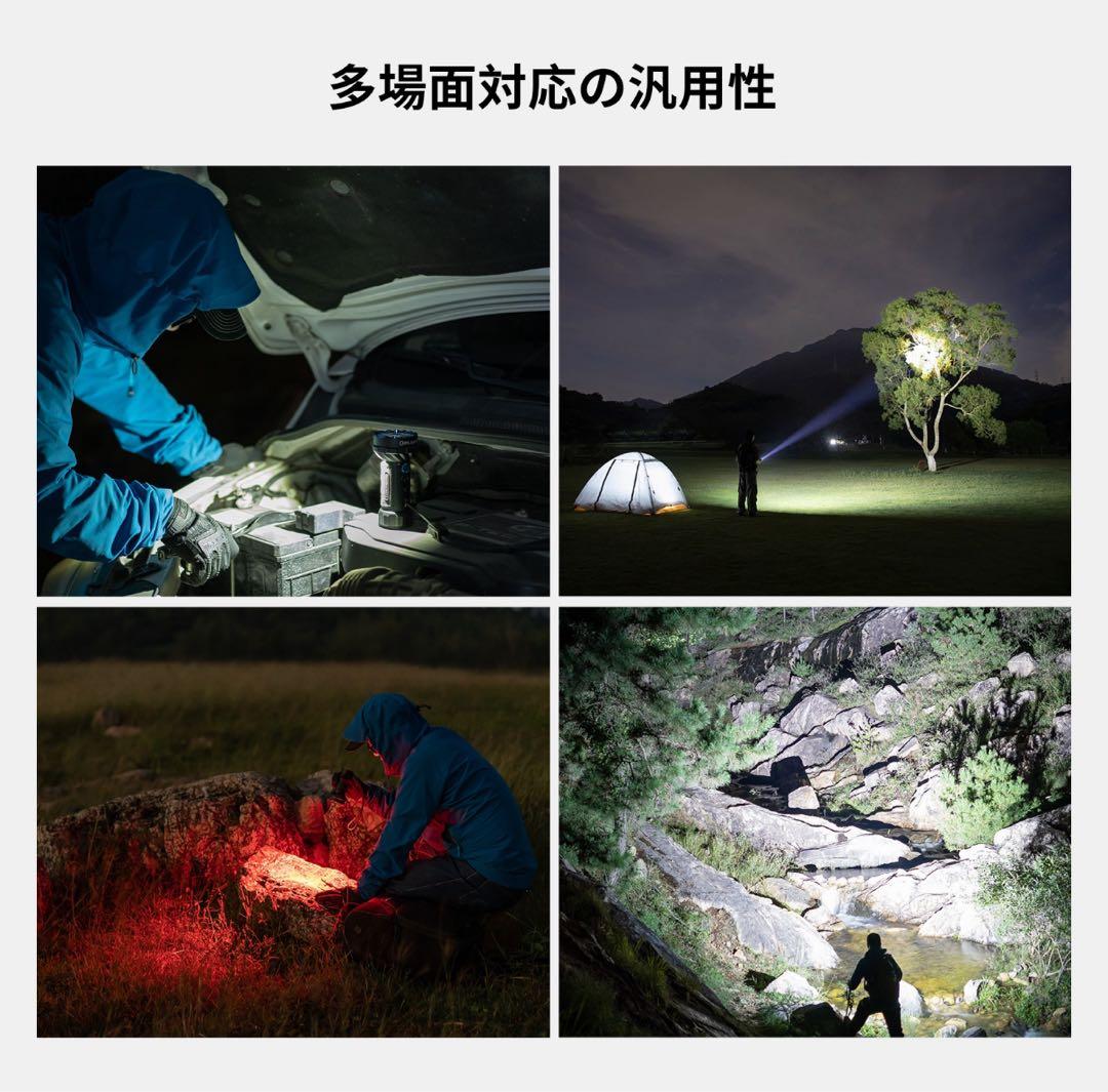 オーライト olight Marauder Mini 2 ブラック