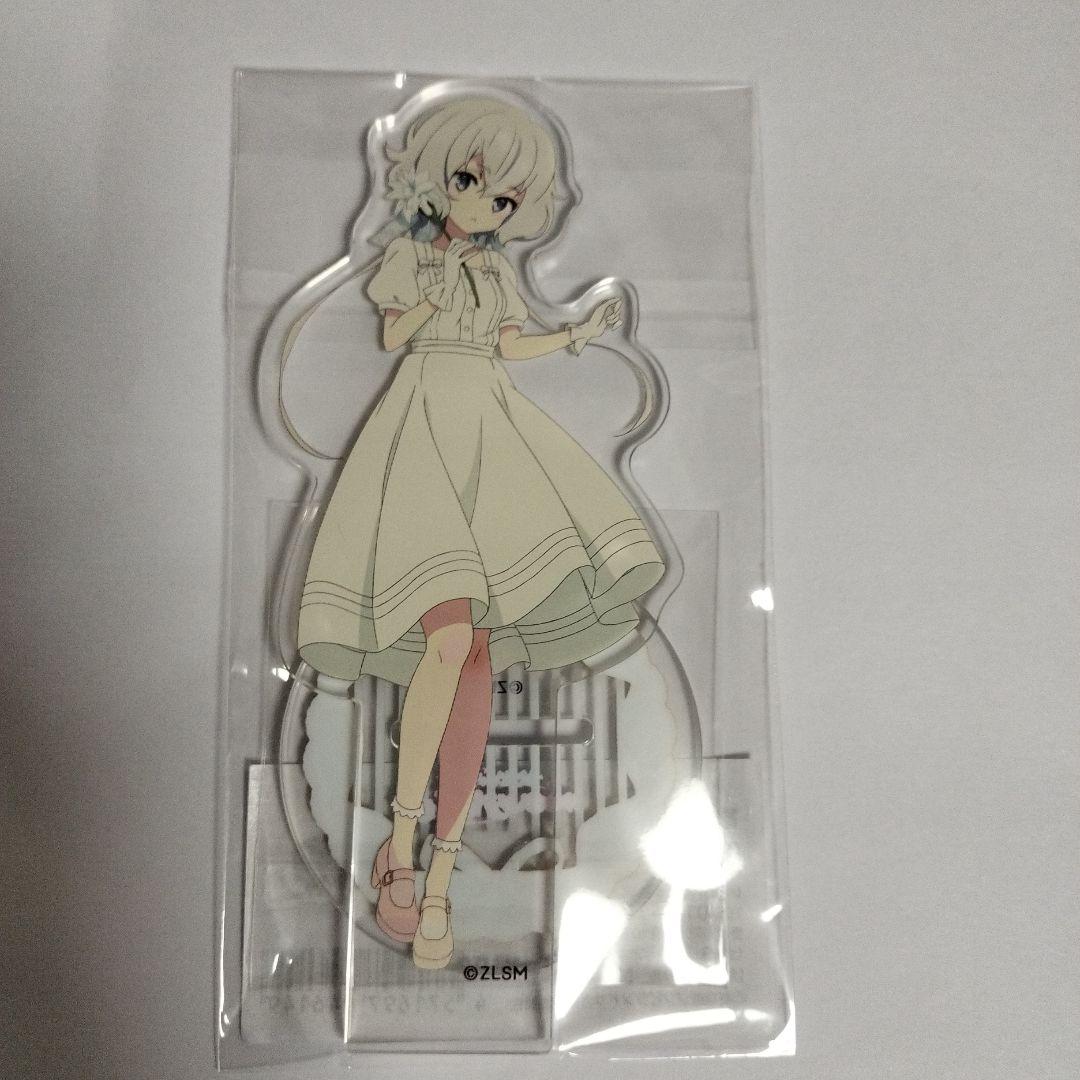 し*す様 ゾンビランドサガ アクリルスタンド Loppi限定　水野愛+ 紺野純子
