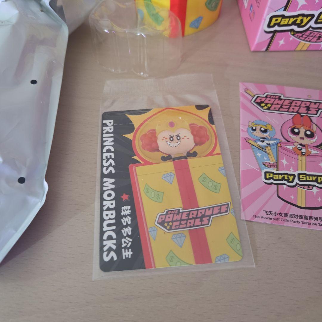 パワーパフガールズ ポップマート　シークレット　付属品すべてあります　地引