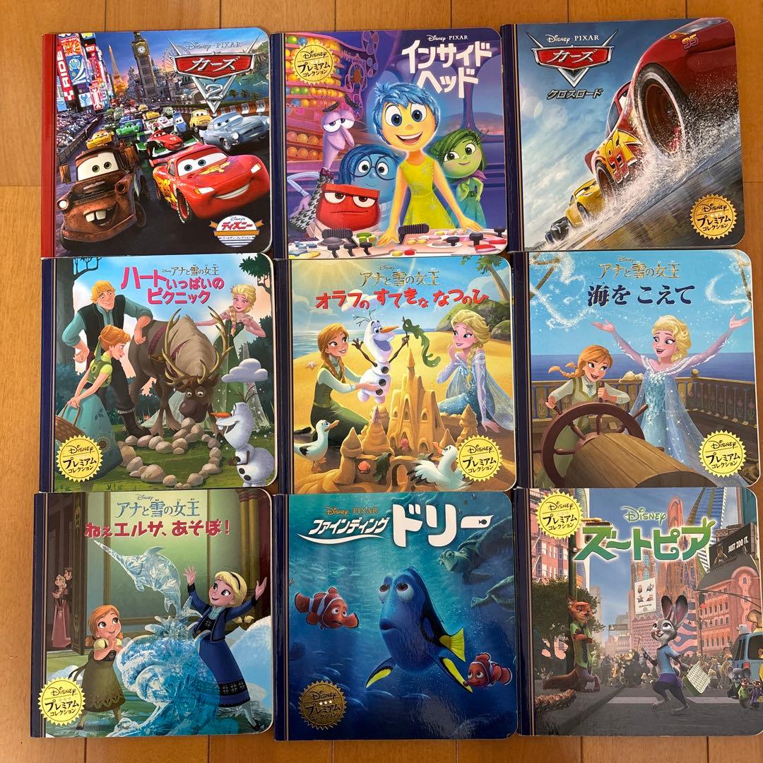 ディズニーゴールデンコレクション➕プレミアムコレクション　63冊
