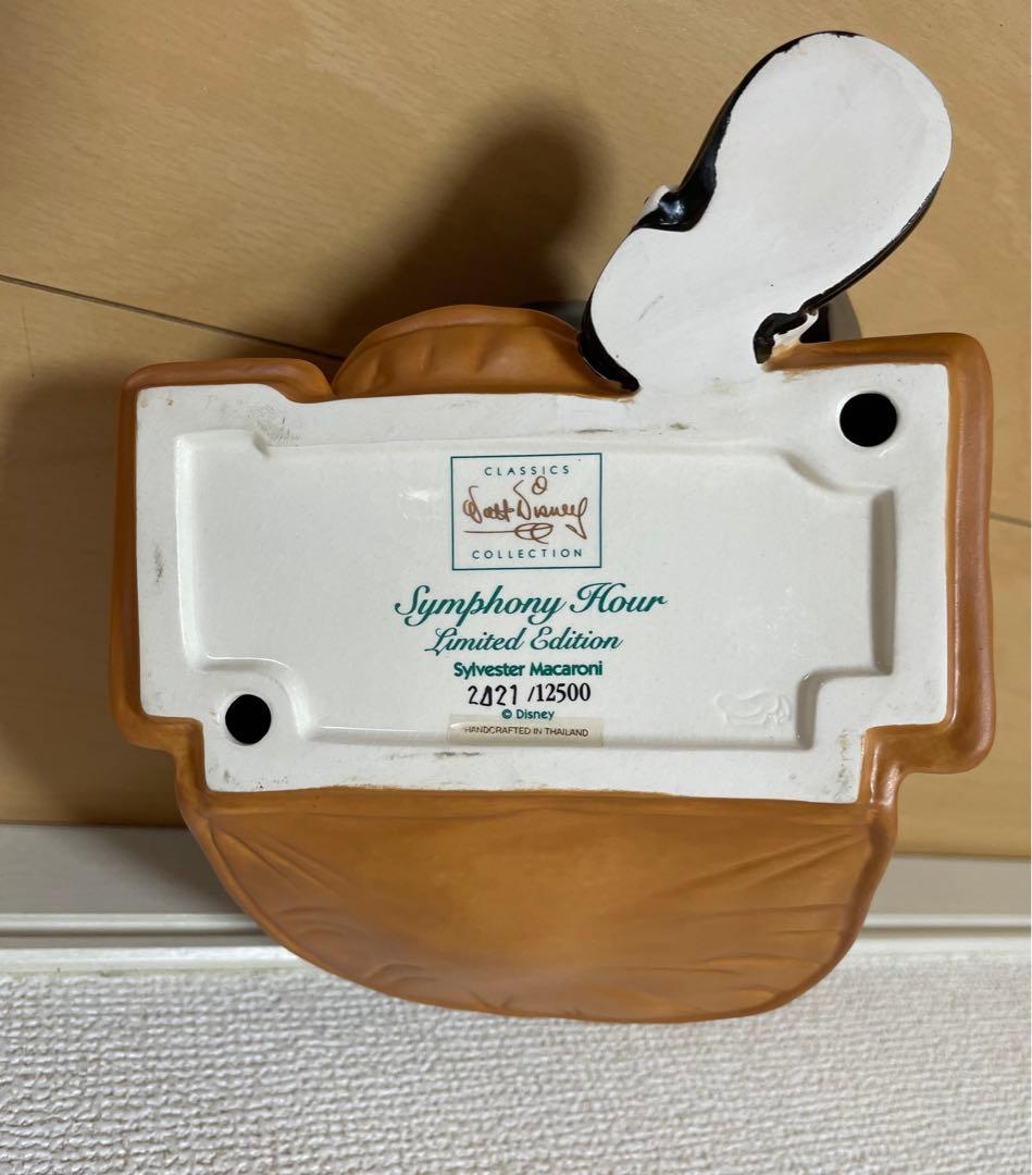 ディズニー ピート シンフォニーアワー WDCC 貴重　置き物　陶器