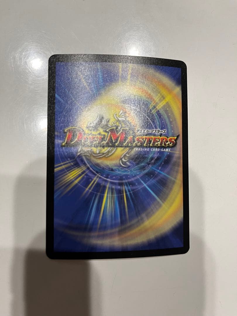 デュエルマスターズ　まとめ売り　初期