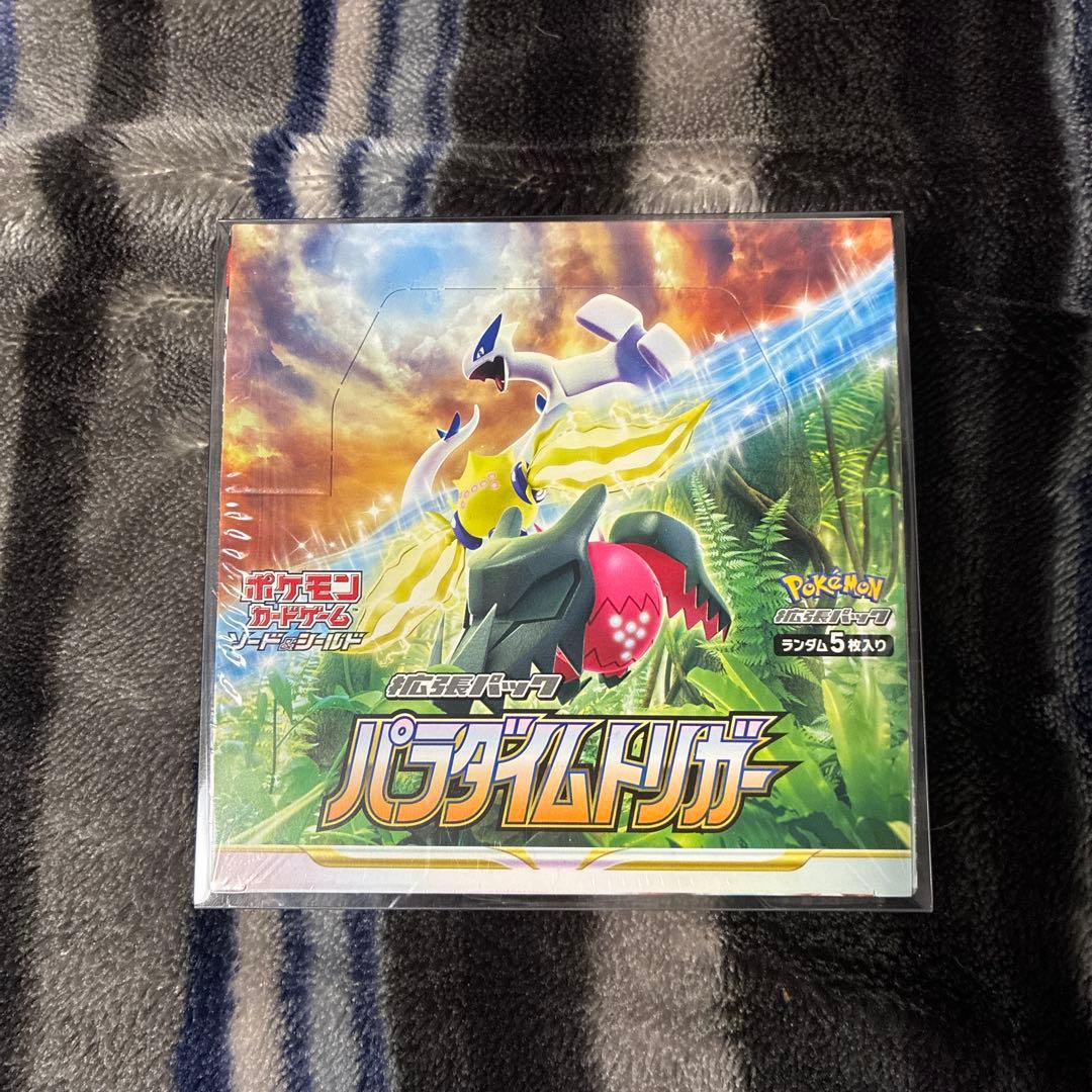 PSA10 6枚