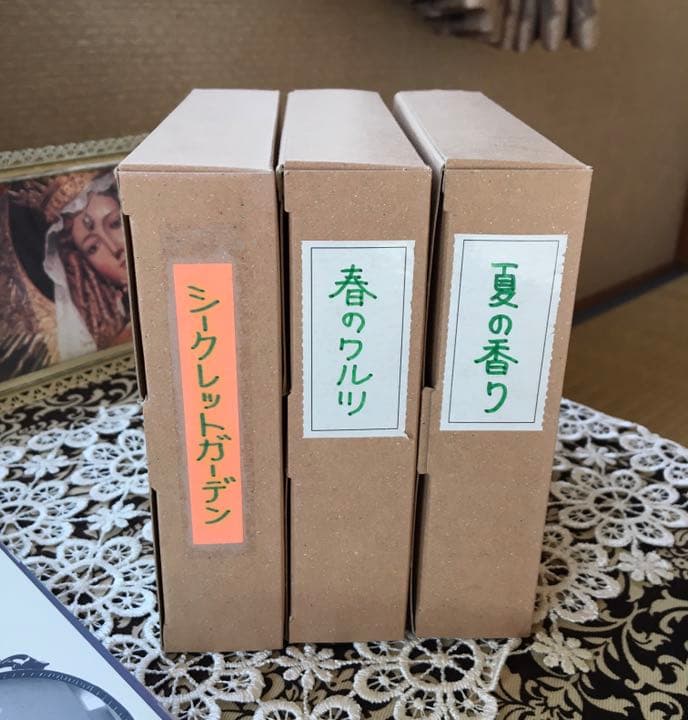 韓流DVDセット
