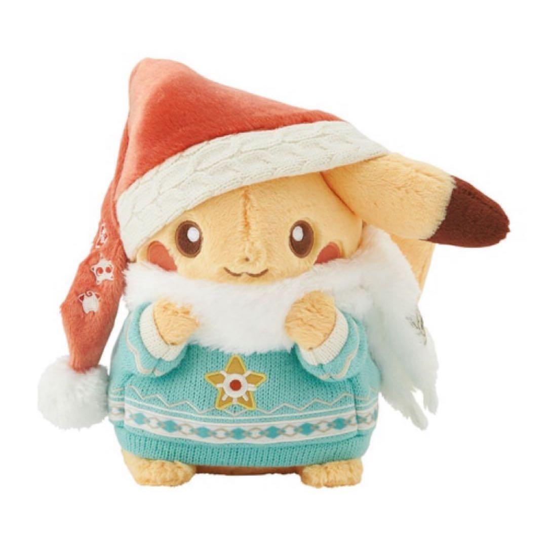 ポケモン クリスマス ぬいぐるみ ピカチュウ Heartwarming