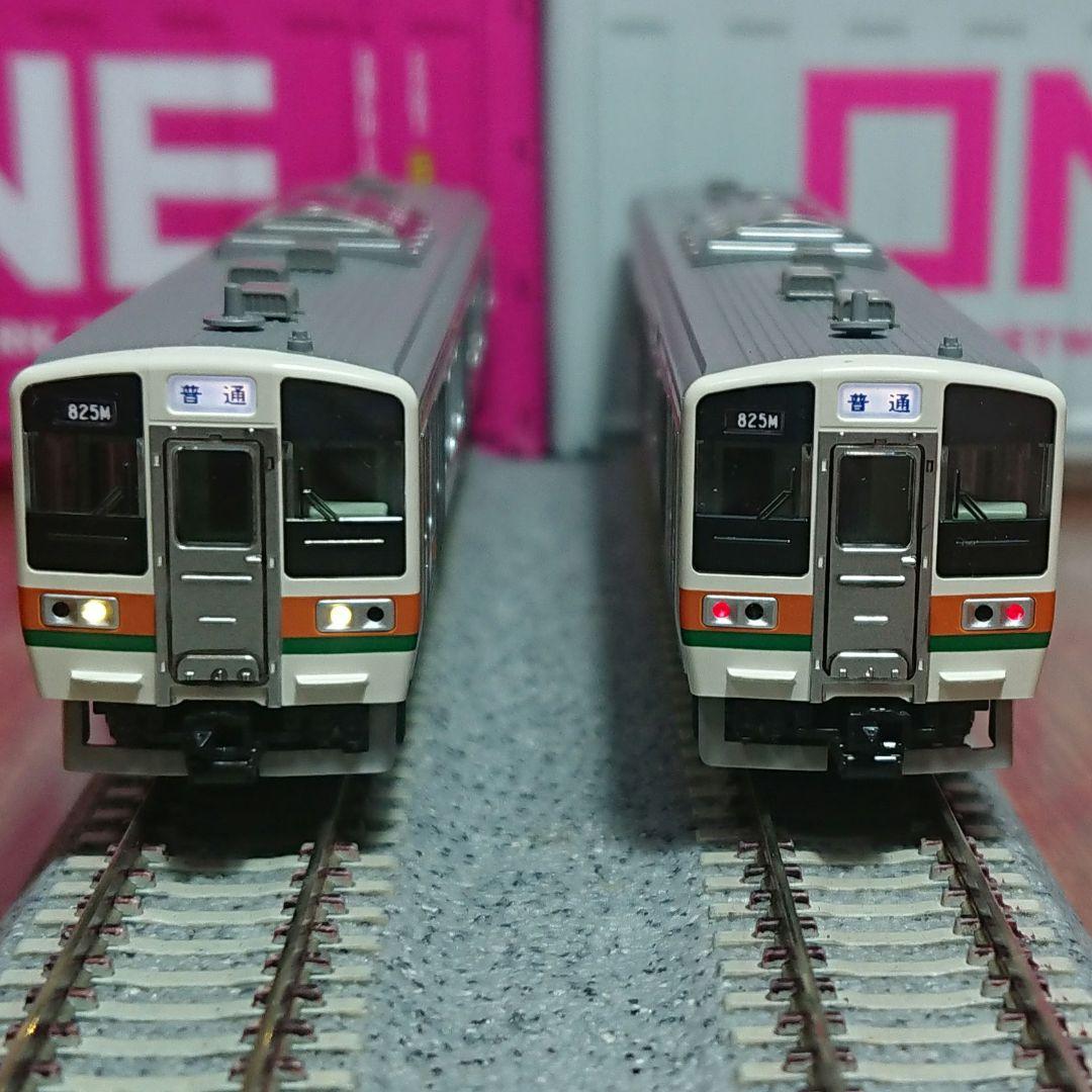 Nゲージ KATO 211系 東海道線 国鉄仕様 特別企画品