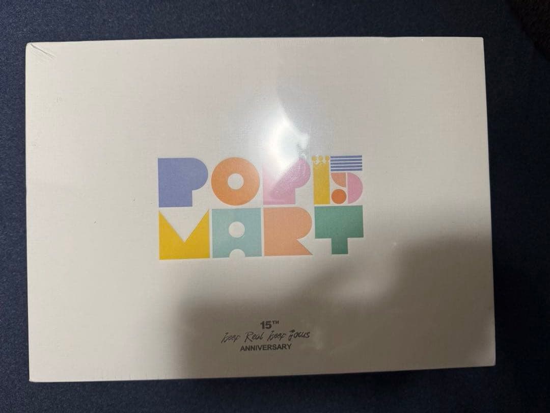 POPMART スカルパンダ15周年　ぬいぐるみギフトボックス　未開封