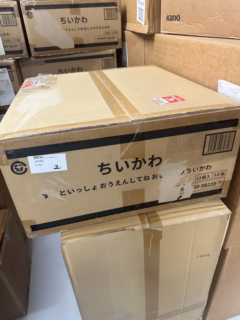 ずっといっしょ　おうえんしてね　おしゃべりちいかわ12入りL110