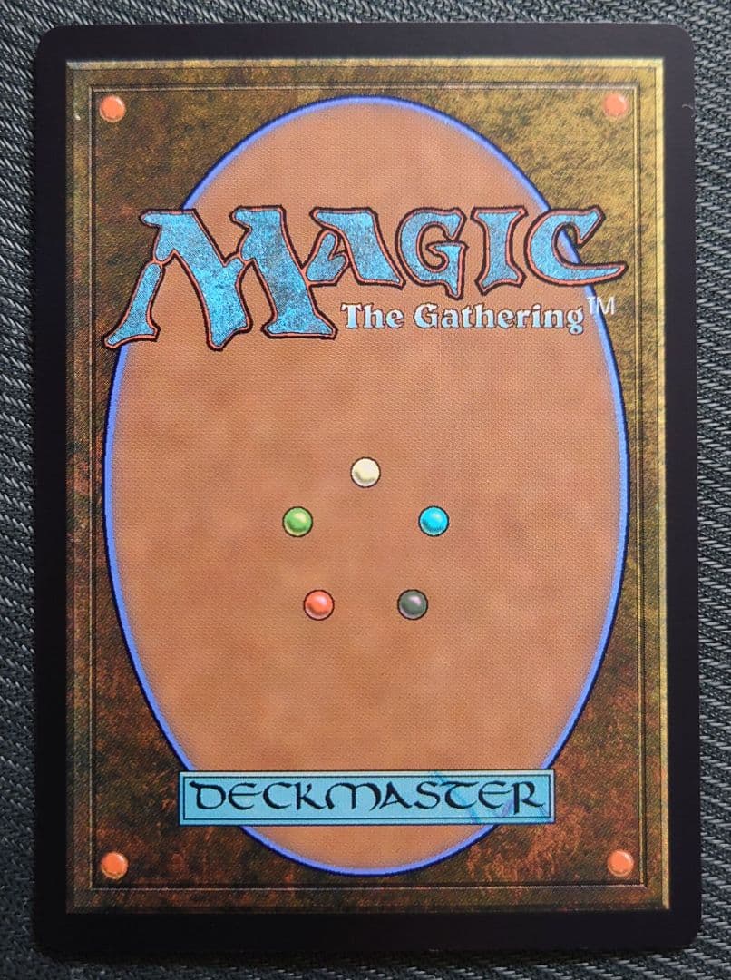 mtg 稀少 燃え上がるニブルヘイム 金箔 プレリリース プロモ FOIL