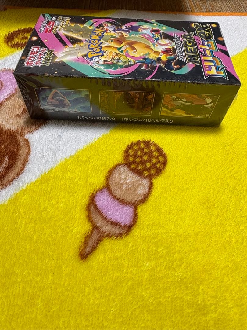 ポケモンカードゲーム 　ハイクラスパック MEGAドリームex BOX