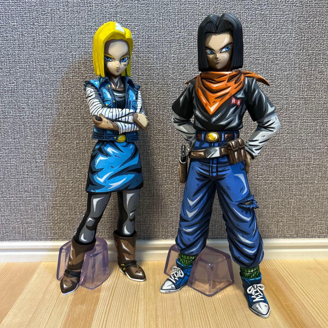 ドラゴンボール　人造人間　17号　18号　フィギュア