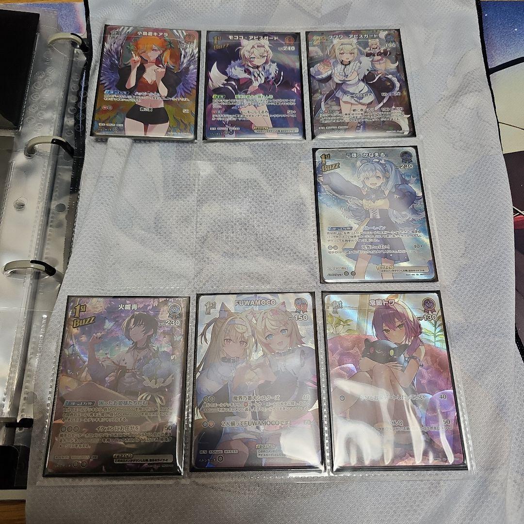 ホロカ　まとめ売り　引退品　UR　SR　OSR　SY　RR R ファイル付