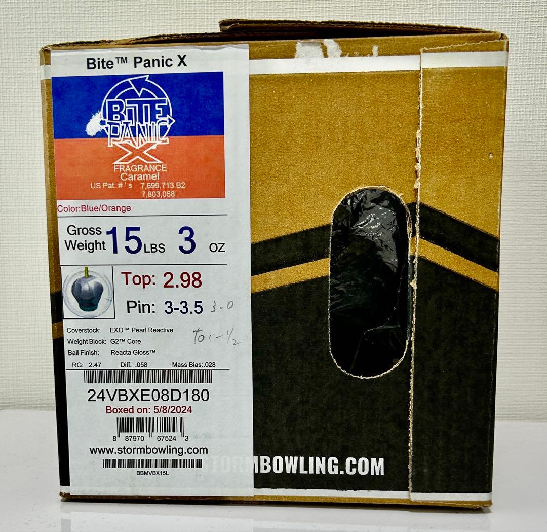 【週末限定値引き】STORM Bite Panic X（バイトパニック）15P