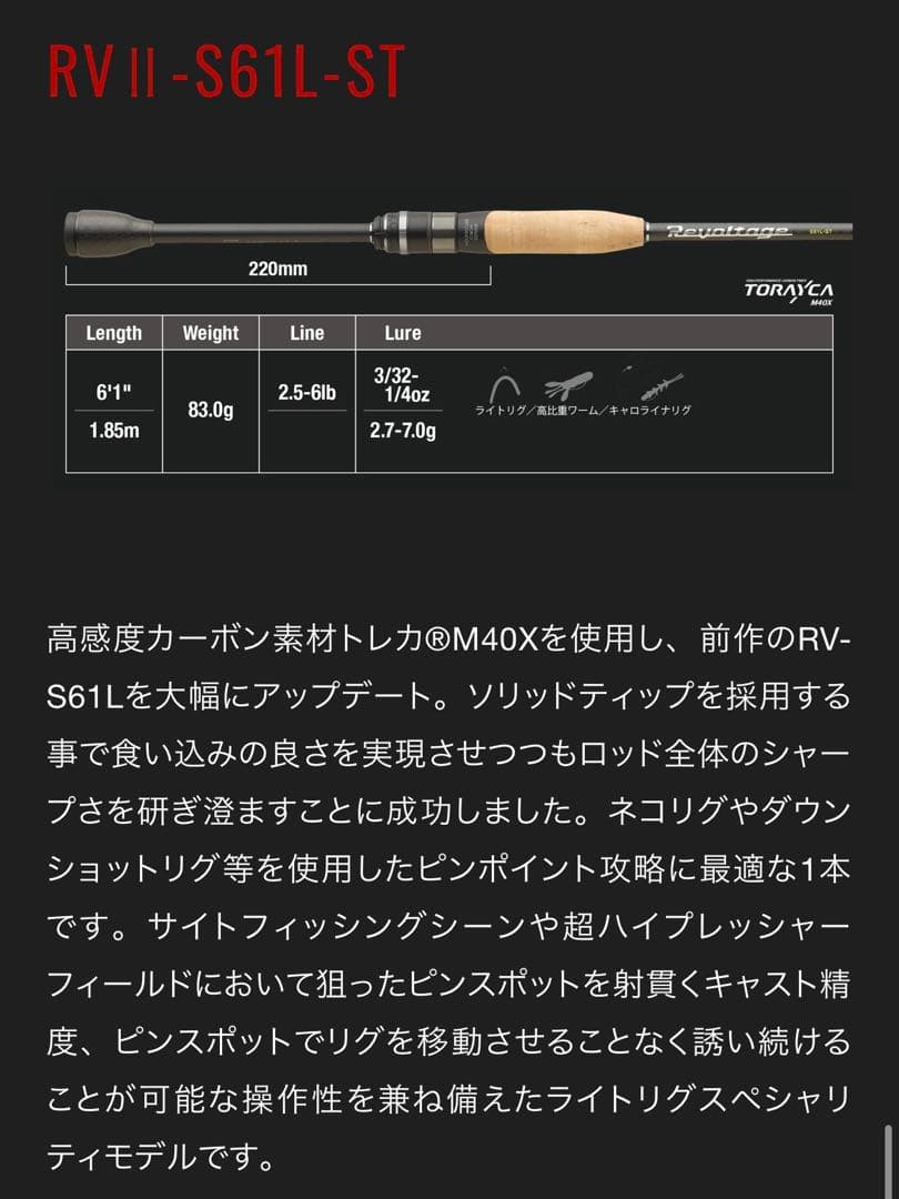 モンキー09