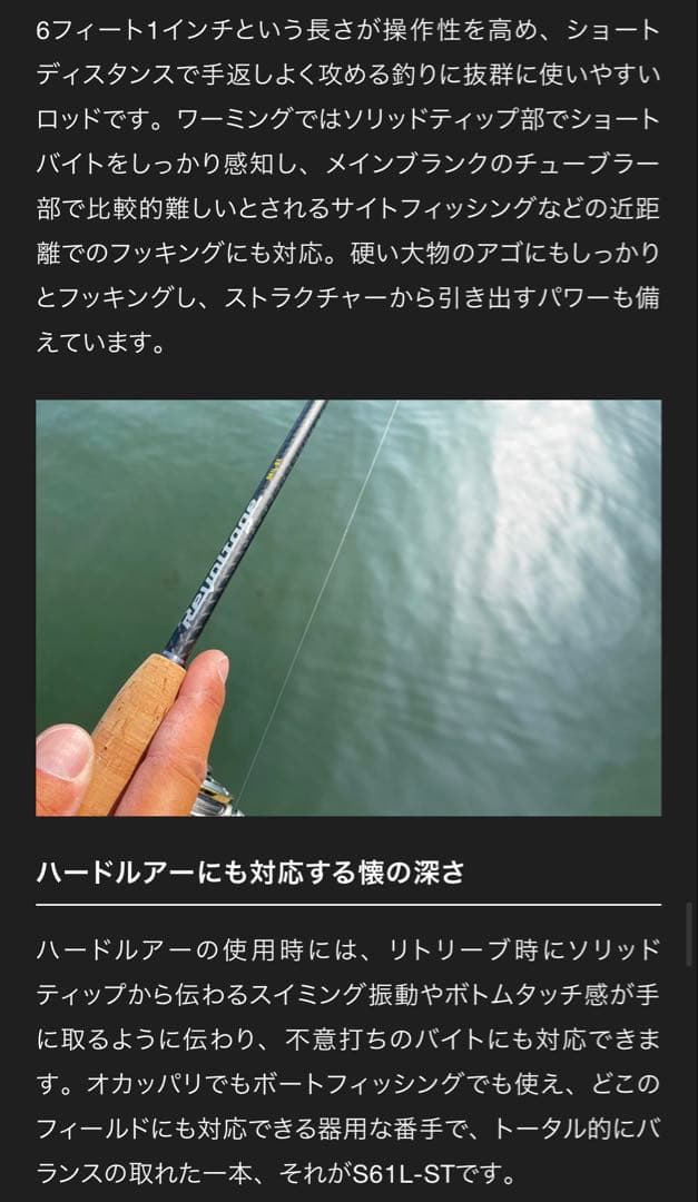 モンキー09