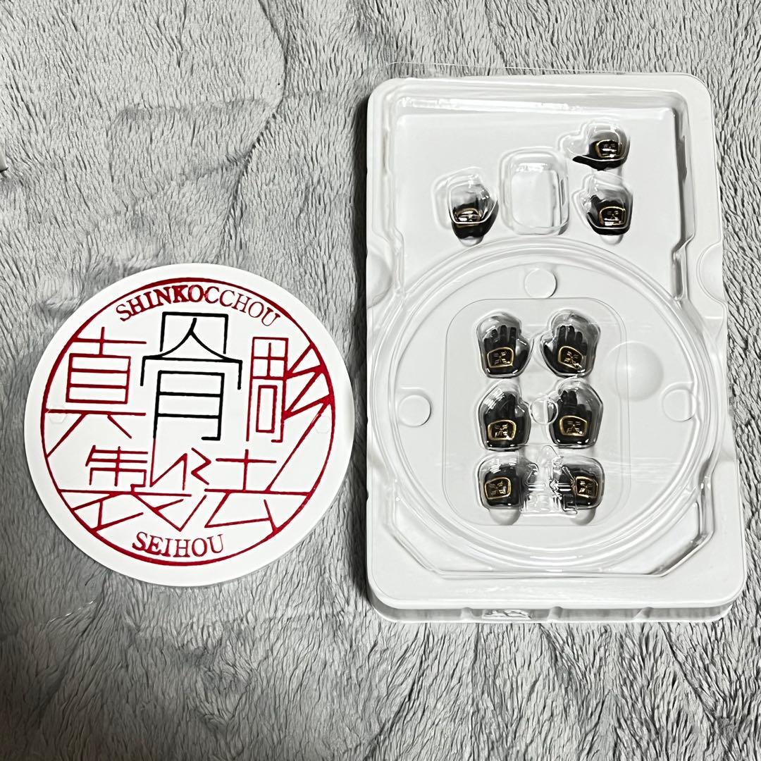 開封品 真骨彫 仮面ライダークウガ 2体セット