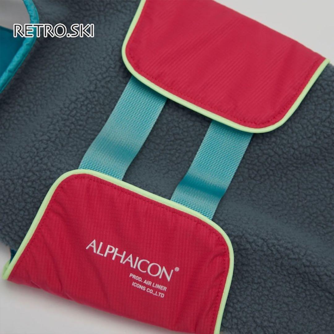 新品 ALPHAICON AIR LINER エアライナー RETRO SKI