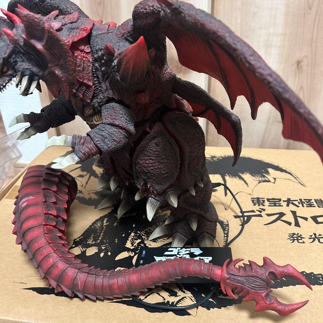東宝大怪獣シリーズ デストロイア 発光ver.