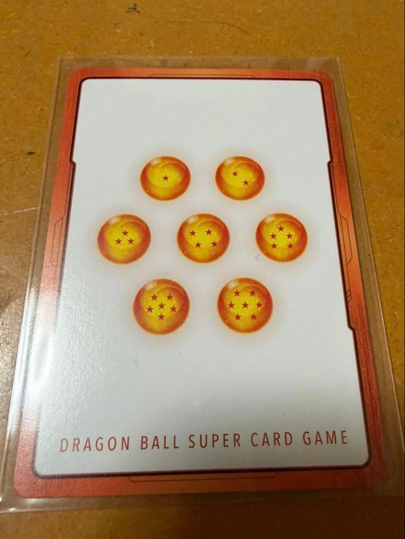 ドラゴンボールカード　漫画ブースター　３枚セット