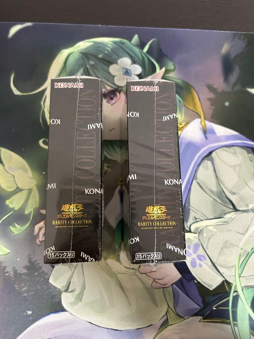 遊戯王 Rarity Collection 25周年 シュリンク付き2ボックス