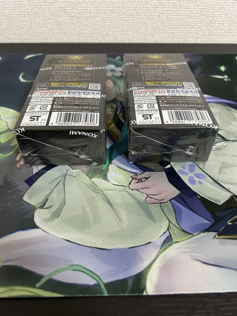 遊戯王 Rarity Collection 25周年 シュリンク付き2ボックス