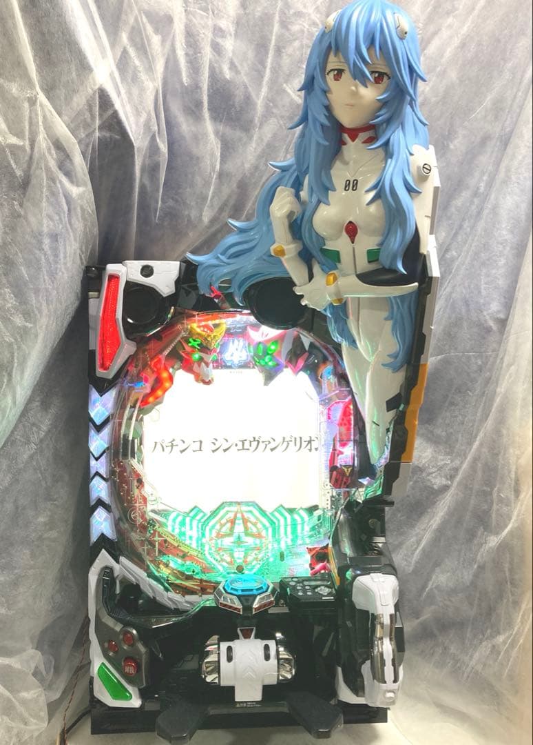 ⭐️パチンコ台実機＊オート&循環フルカスタム仕様☆Pシン・エヴァンゲリオン送料込‼️