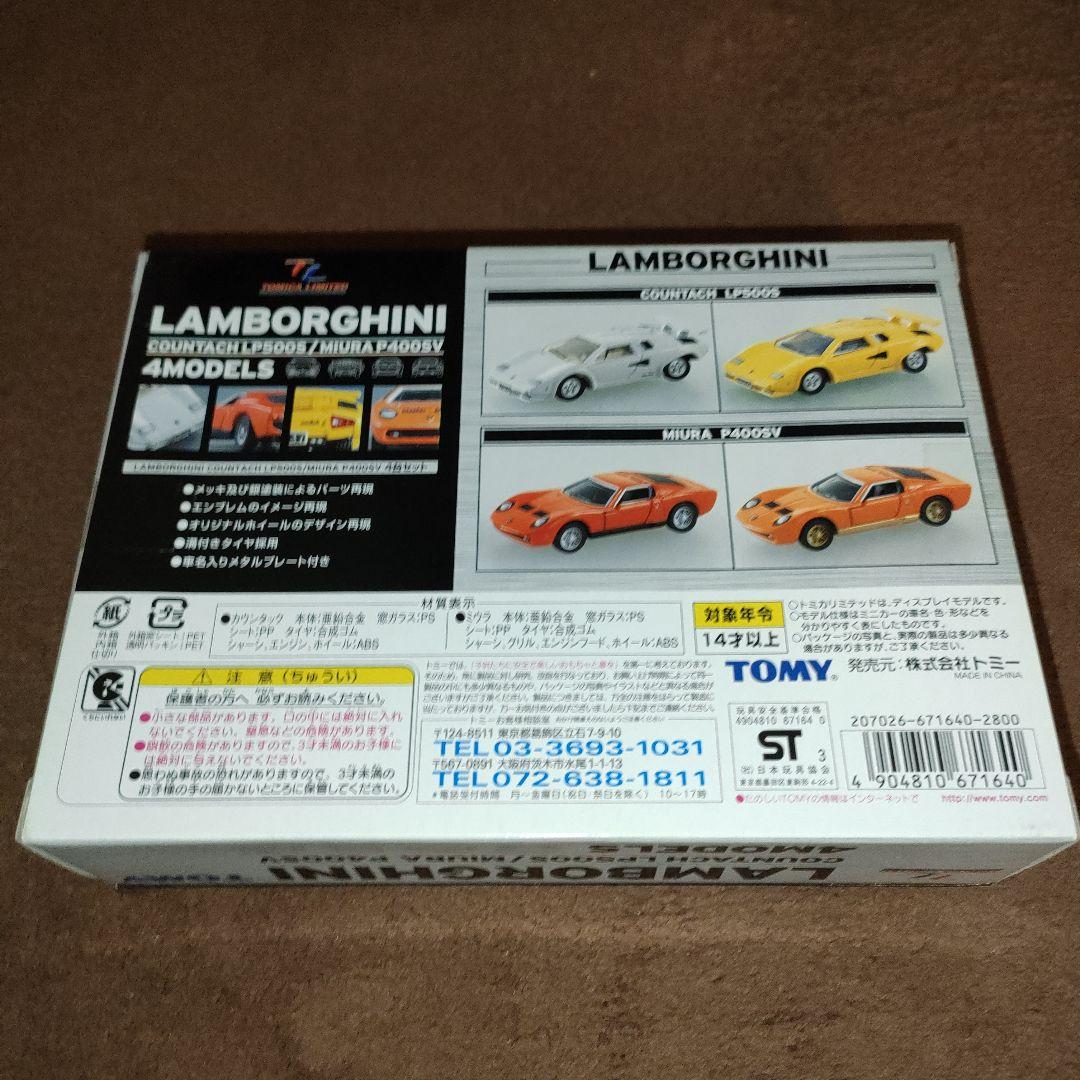 トミカリミテッド 10箱（14台）まとめ TOMICA LIMITED
