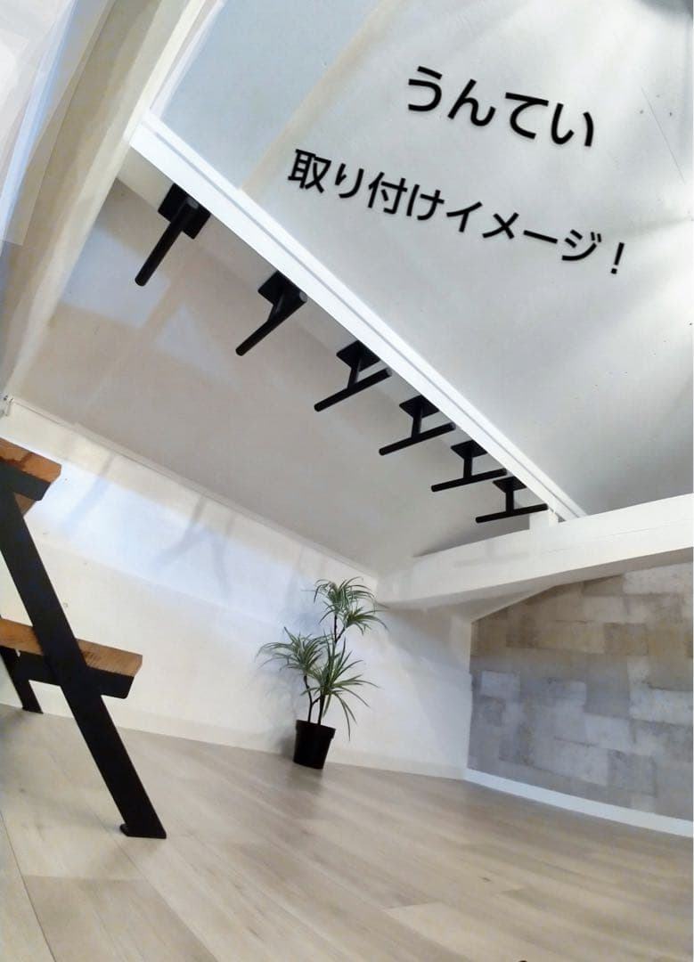 懸垂バー　雲梯うんてい　室内　大人　子供　トレーニング　筋トレ　ぶらさがり健康器