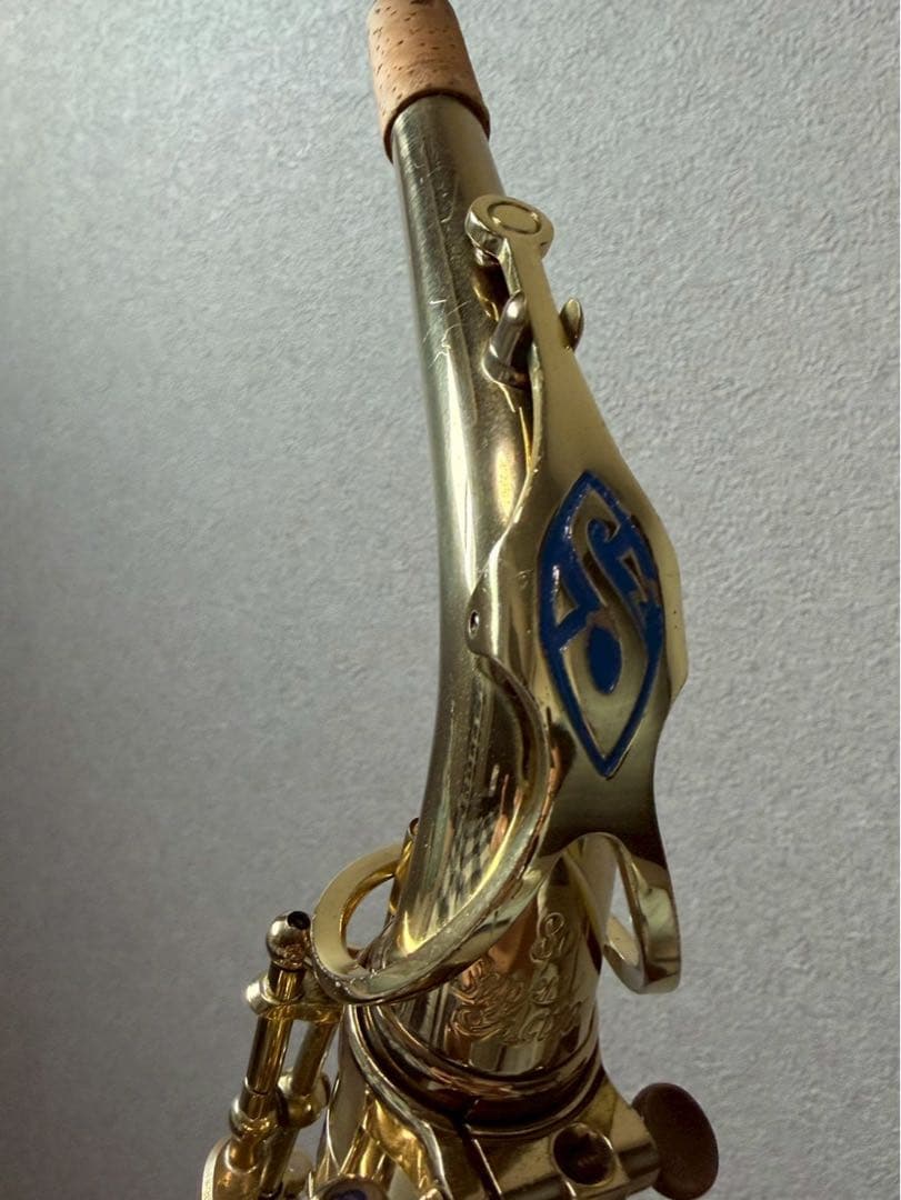 SELMER サックス 80 Super Action Series II