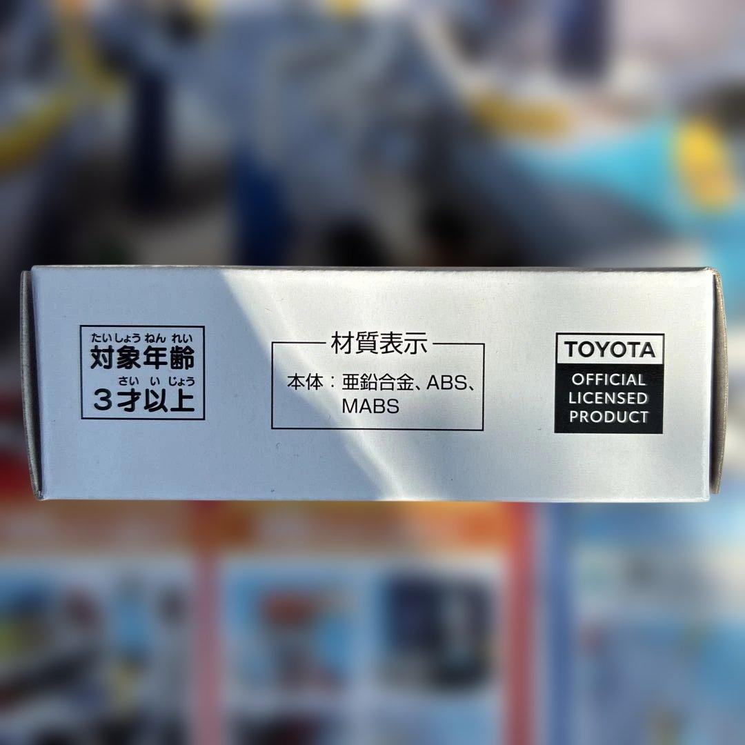 トミカ トヨタ クラウン パトロールカー 限定品 パトカー　トミカビル