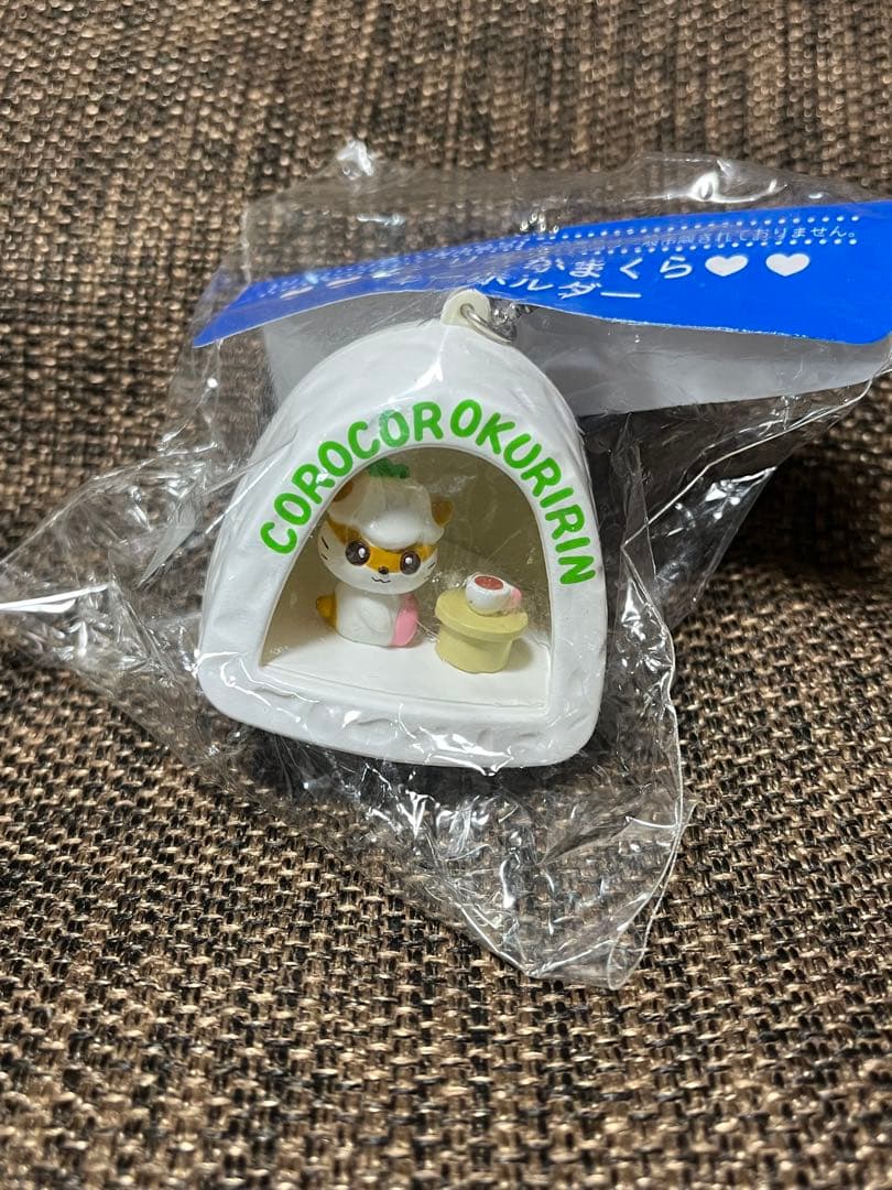 サンリオキーホルダー　キティちゃん他