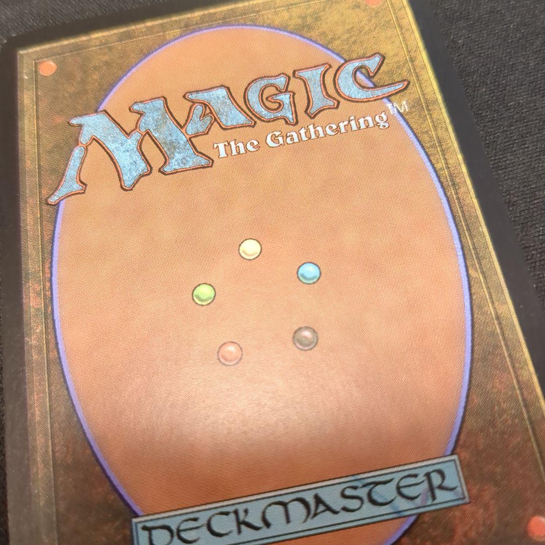 MTG エメリアの盾、イオナ ZEN 日本語版 Foil