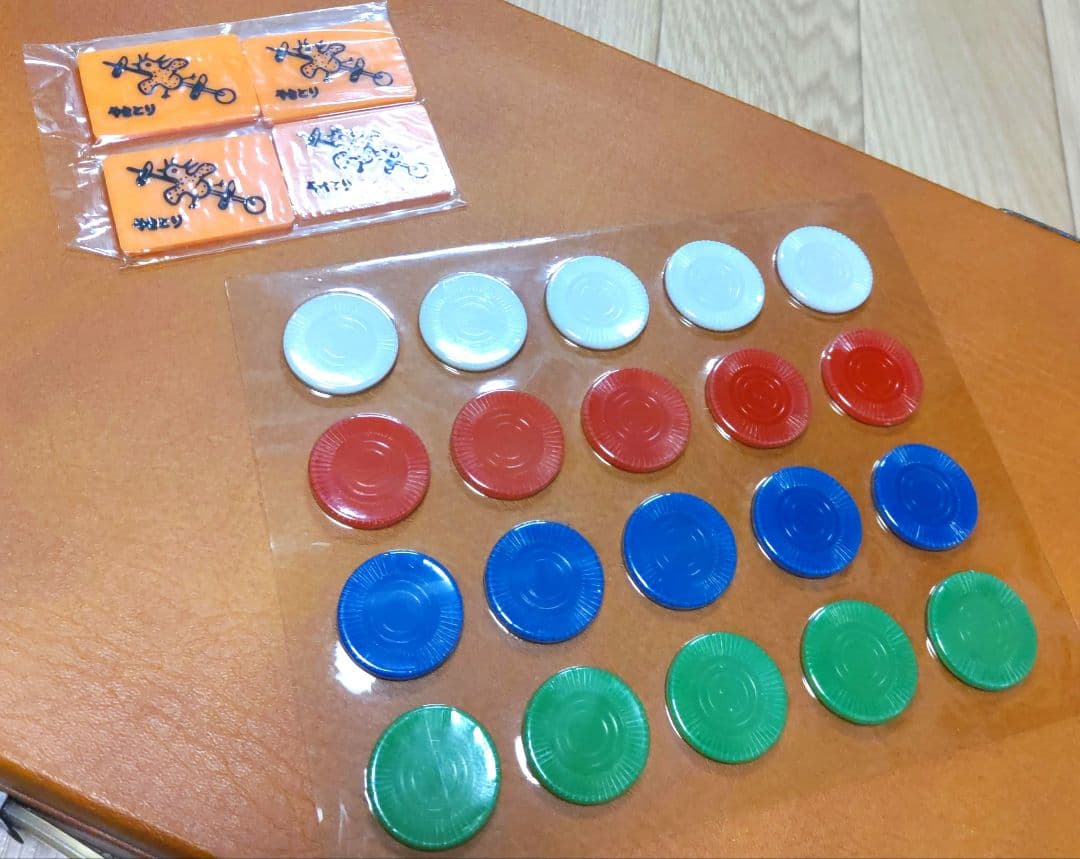 ★新品未使用★激レア★ ミズノ丸一 「じゃんぼ」 麻雀牌