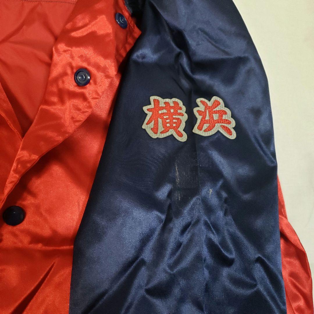 横浜　REWARD　グランドコート　スタジャンタイプ　リブライン　三角タグ