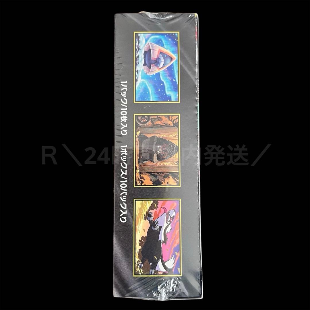 【新品未開封/シュリンク付き】MEGAドリームex 1BOX ポケセン産