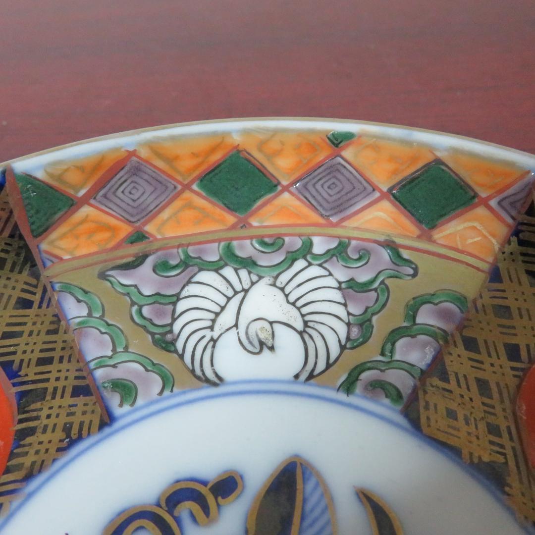 中皿 2枚 金彩 色絵付 花文様 宝文様 角富