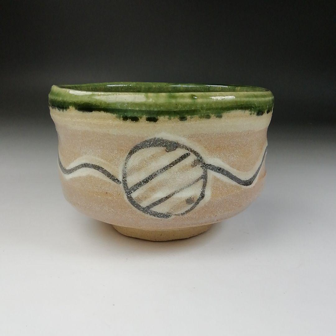 Ｔ３２１　茶碗　『織部茶碗』『子の日窯　大嶋久興 造』　共箱　抹茶碗　茶道具