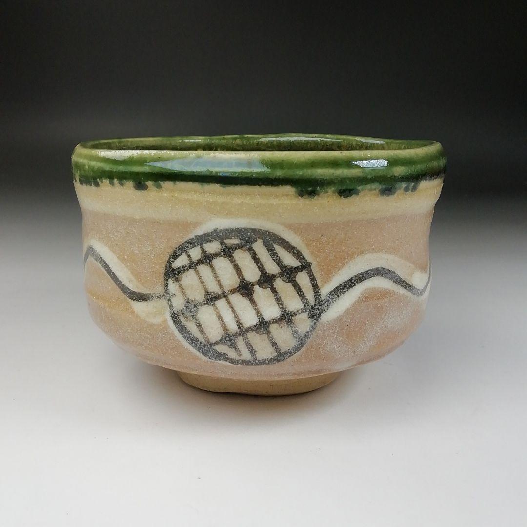 Ｔ３２１　茶碗　『織部茶碗』『子の日窯　大嶋久興 造』　共箱　抹茶碗　茶道具