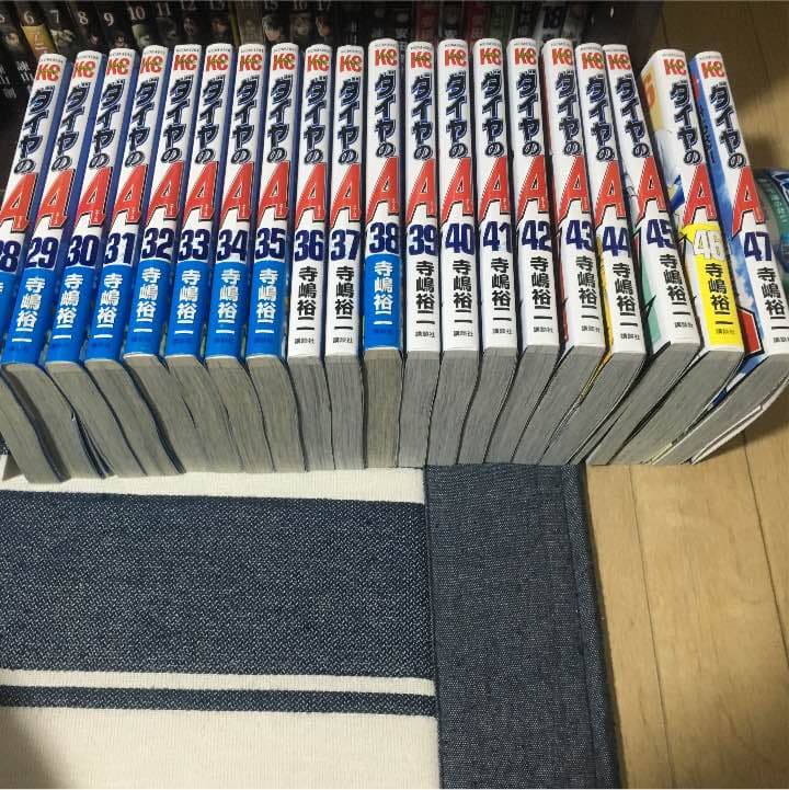 ダイヤのA1〜47