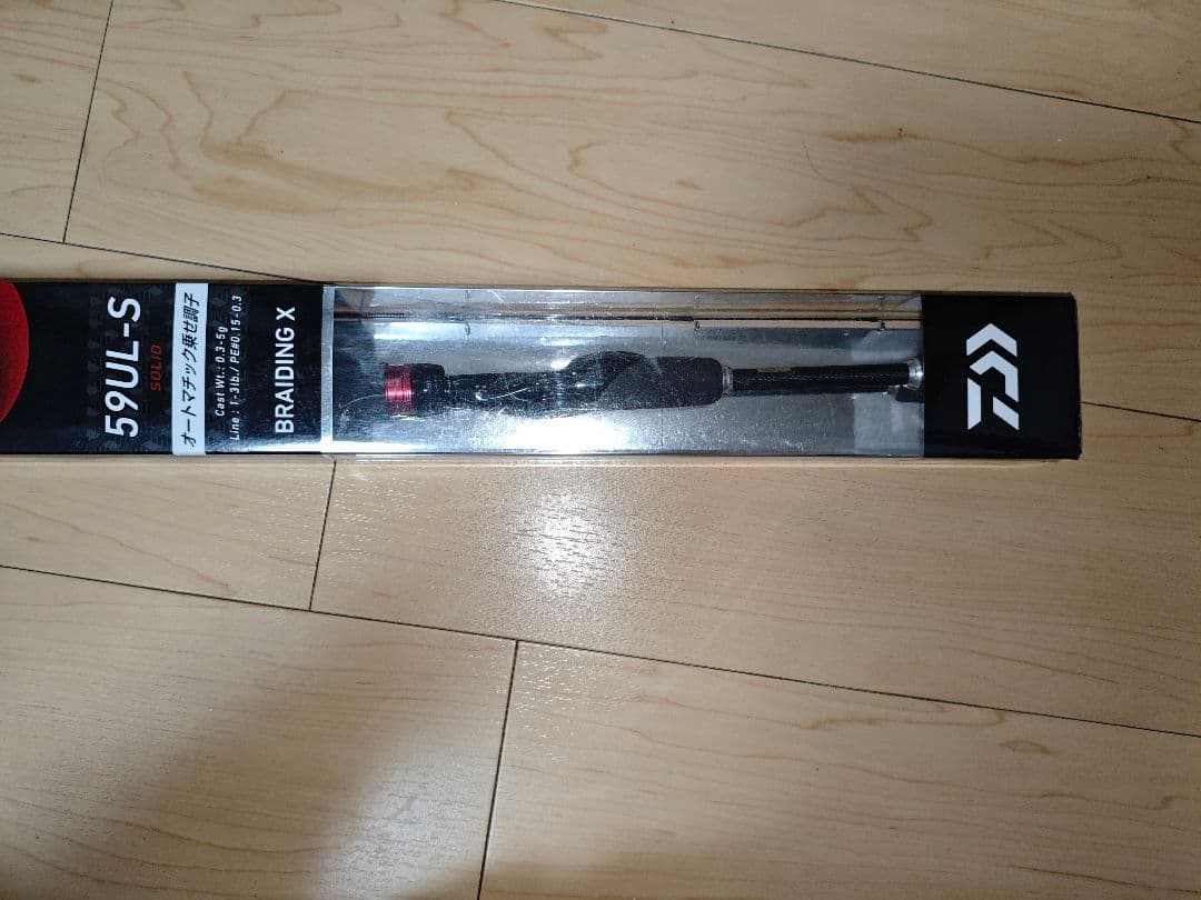 【DAIWA】MX2004 DH 月下美人＋ロッドセット