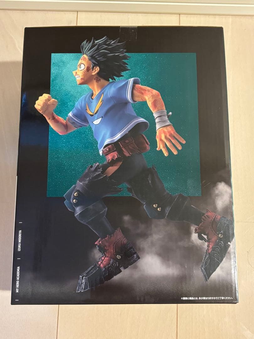 一番くじ 僕のヒーローアカデミア フィギュア C賞 緑谷出久