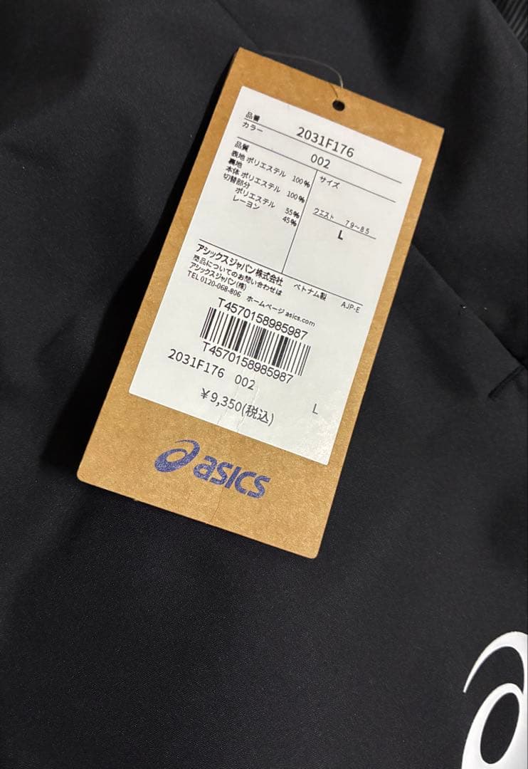 セ*イ様 【新品】ASICS/裏トリコットグラフィックウインドブレーカージャケッ